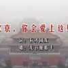 word2021官方下载免费版电脑版官网